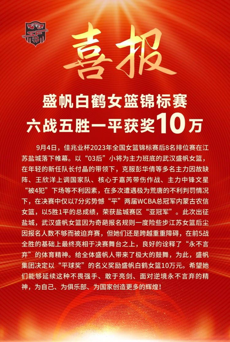 剧情在为亲情与恋爱设局？让我想起年夜卫芬奇《心理游戏》，只不外《HOLD住爱》是无厘头版《心理游戏》。